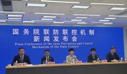 疾控中心爆料新闻视频下载,揭秘新闻视频背后的真相